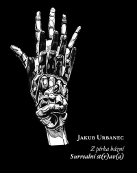 Jakub Urbanec  - Z pírka bázní, Ears&Wind Records 2016
