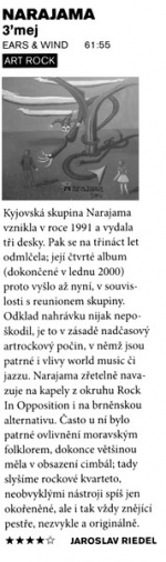 Narajama 3'mej Rock&Pop