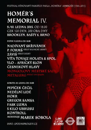 Homérs Memorial 2015
